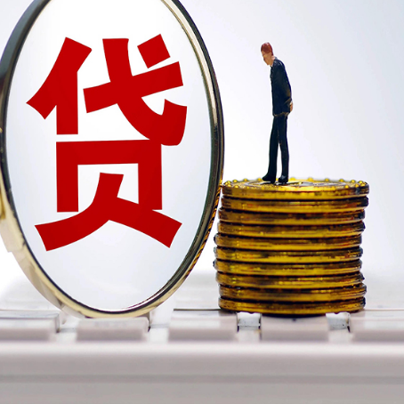 宁波房屋抵押贷款利率哪个银行利息低一点?