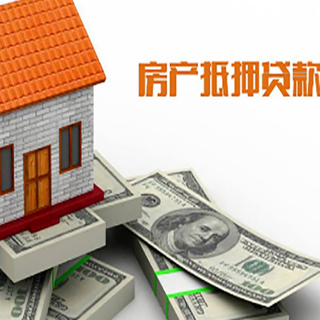 宁波贷款利率哪家银行比较低?